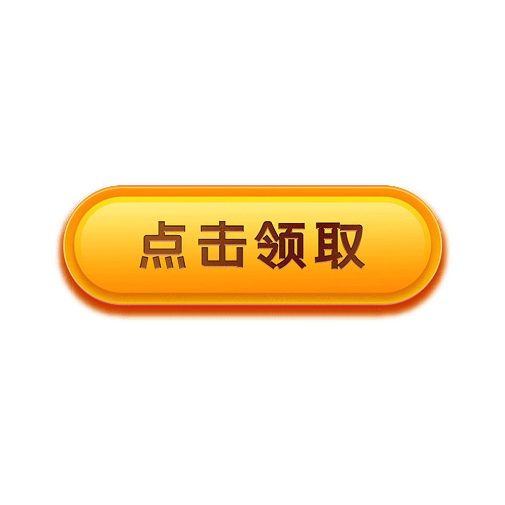 anniu