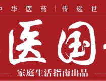 亿博体育：注册即享丰厚福利，畅享精彩体育盛宴